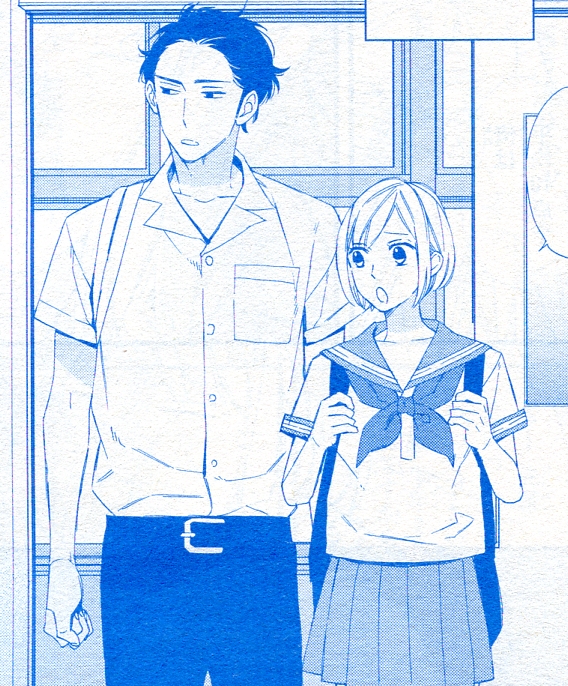 Sabaku_no_Harem_Chp_4_5_Raw_047