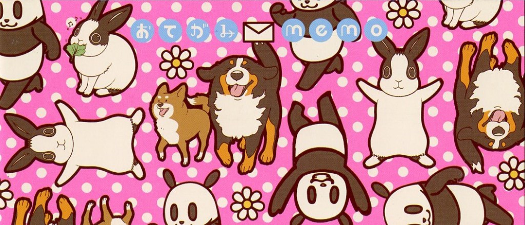 Betsucomic_Issue_201503_144