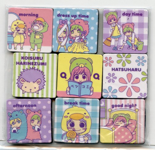 Betsucomi_April_2015_Issue_049